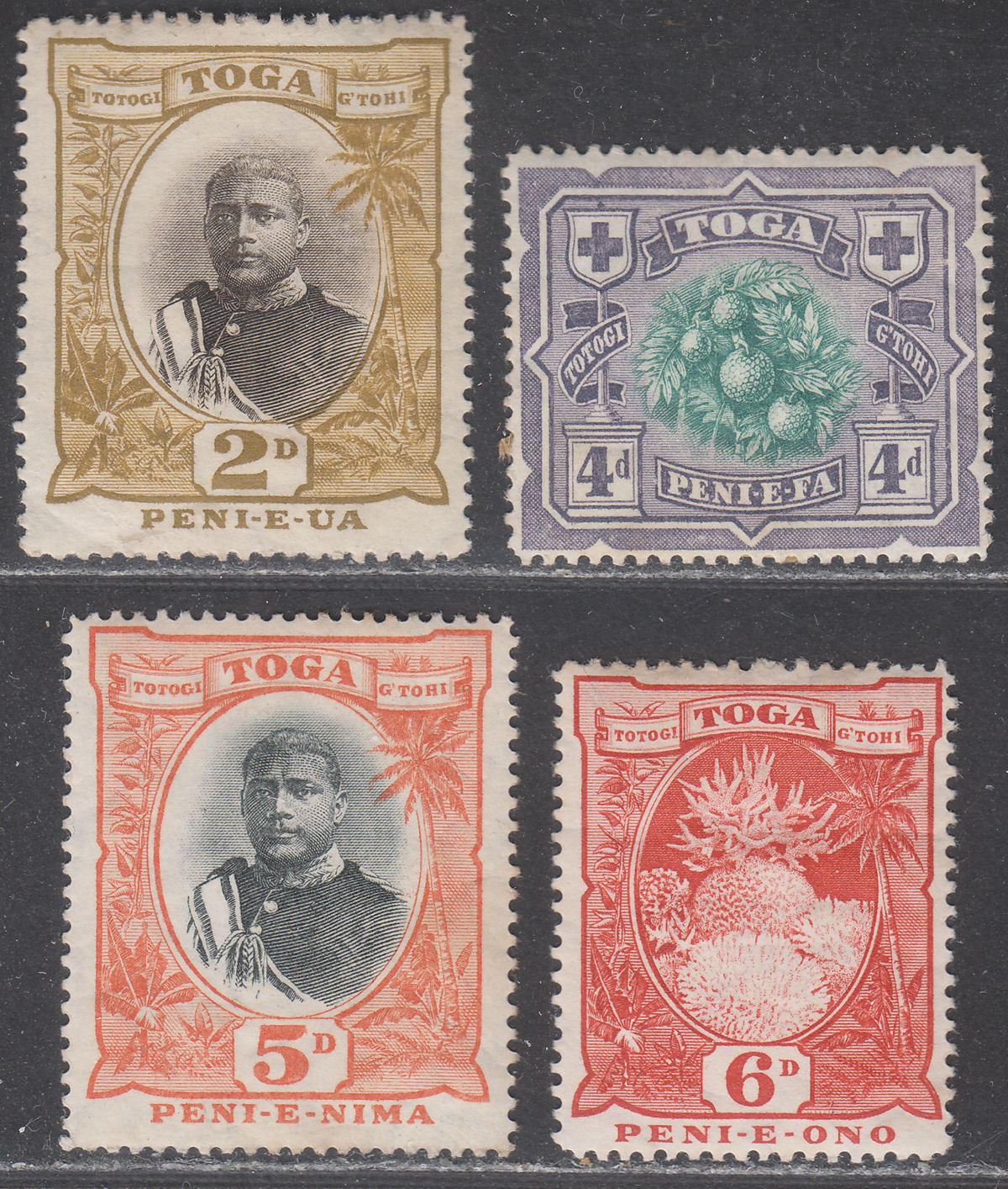 Tonga 1897 QV Pictorial Part Set to 6d Mint - faults