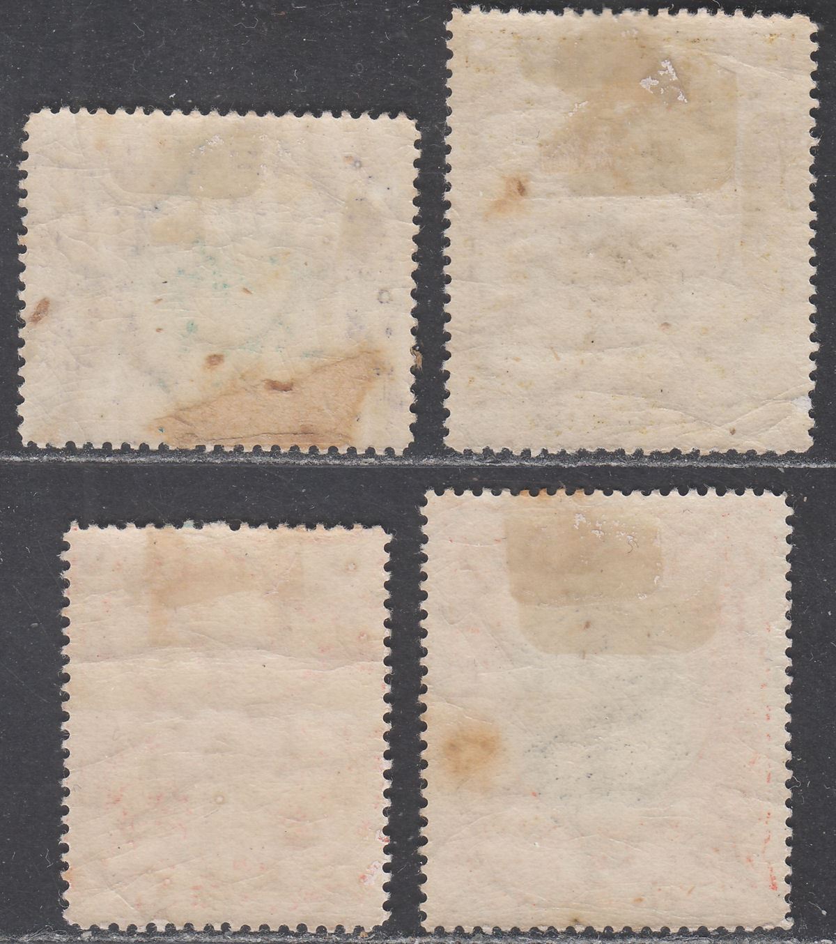 Tonga 1897 QV Pictorial Part Set to 6d Mint - faults