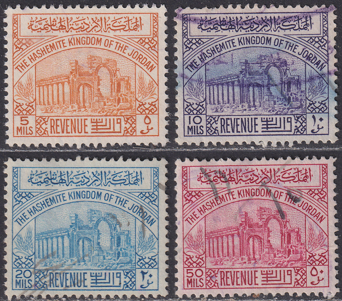 Jordan 1949 Revenue Ruins Part Set to 50m Used