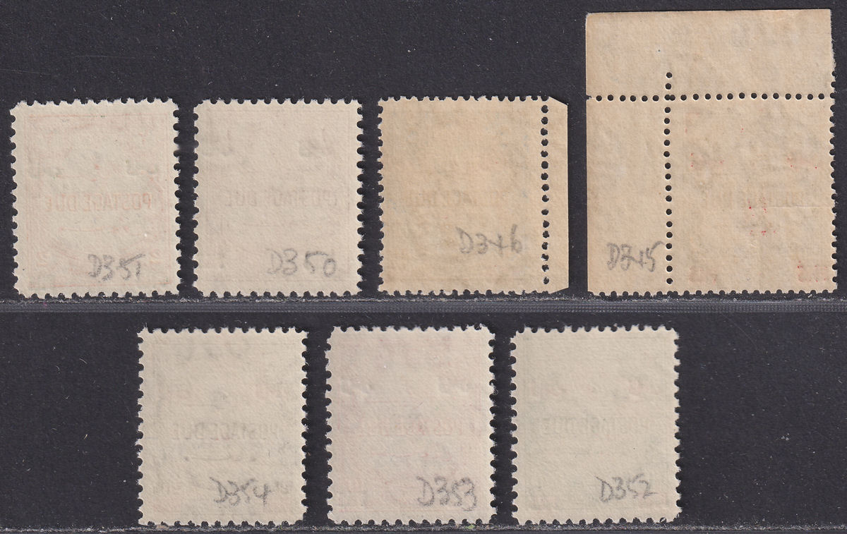 Jordan 1952 Postage Due Fils Overprint p14 Pair + p12 Set UM Mint SG D350-D354