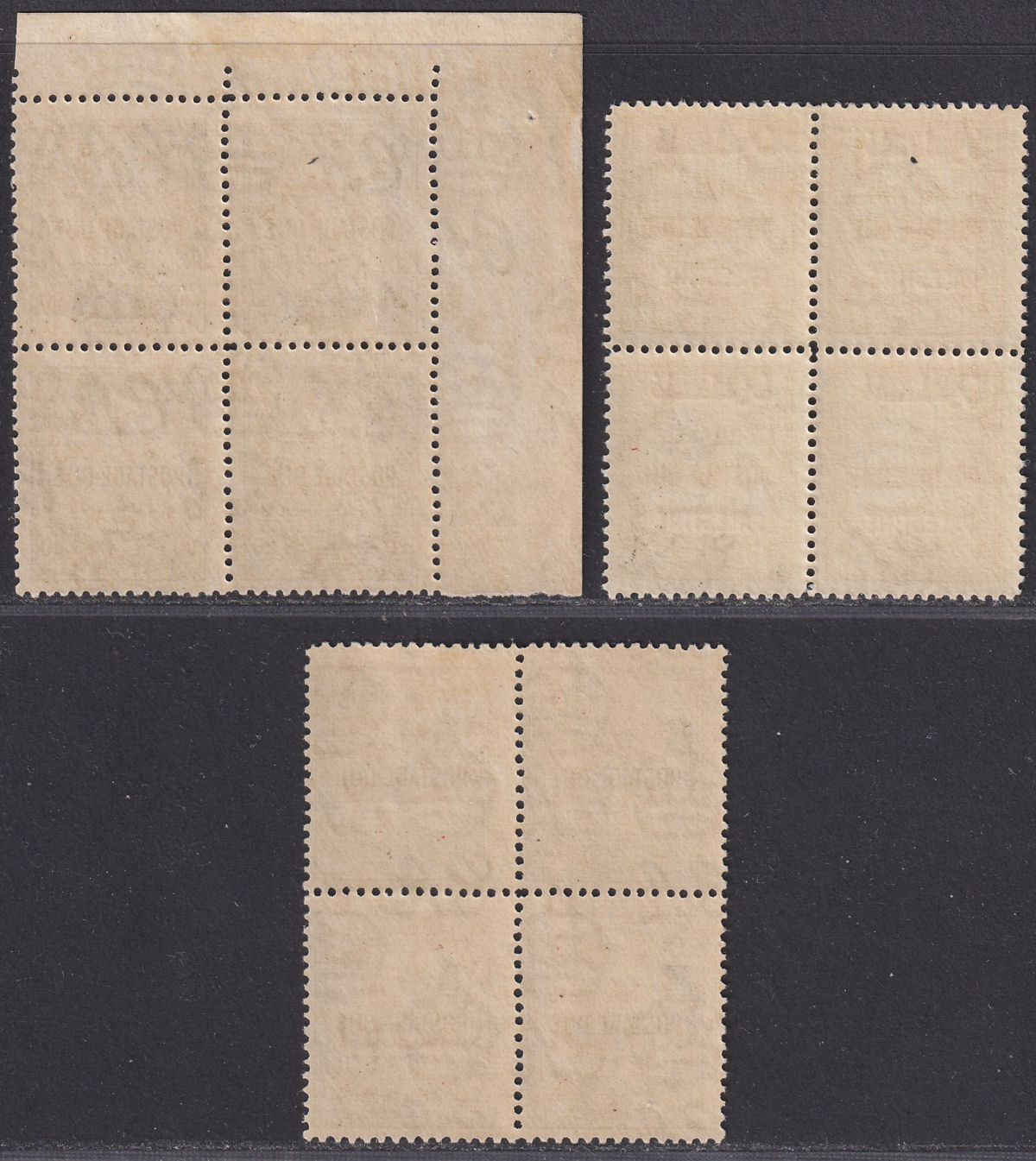 Jordan Occupation Palestine 1948 Postage Due Part Set Blocks to 50m p14 Mint