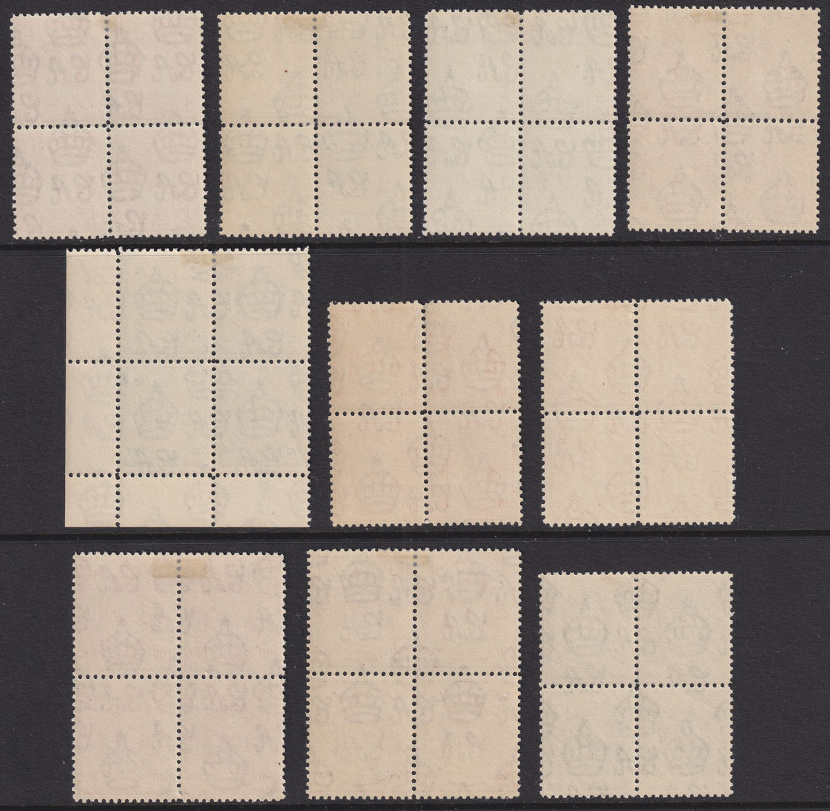 Transjordan 1943 KGVI Emir Abdullah p12 Block Set to 90m Mint SG230-239