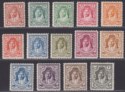 Click for more photos and details Transjordan 1943 KGVI Emir Abdullah p12 Set Mint SG230-243 cat £120