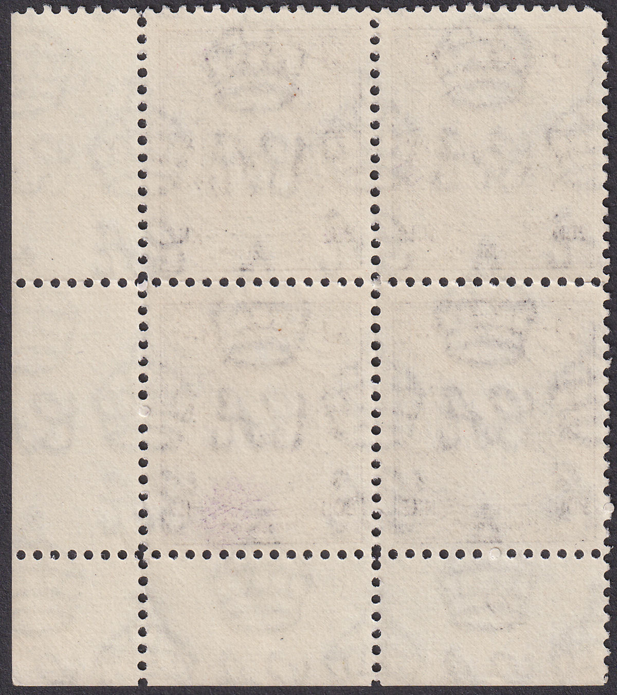 Transjordan 1946 Emir Abdullah 200m Violet p12 Plate 2 Block of 4 UM Mint SG241