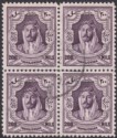 Click for more photos and details Transjordan 1946 Emir Abdullah 200m Violet p12 Block of 4 Used SG241 cat £88