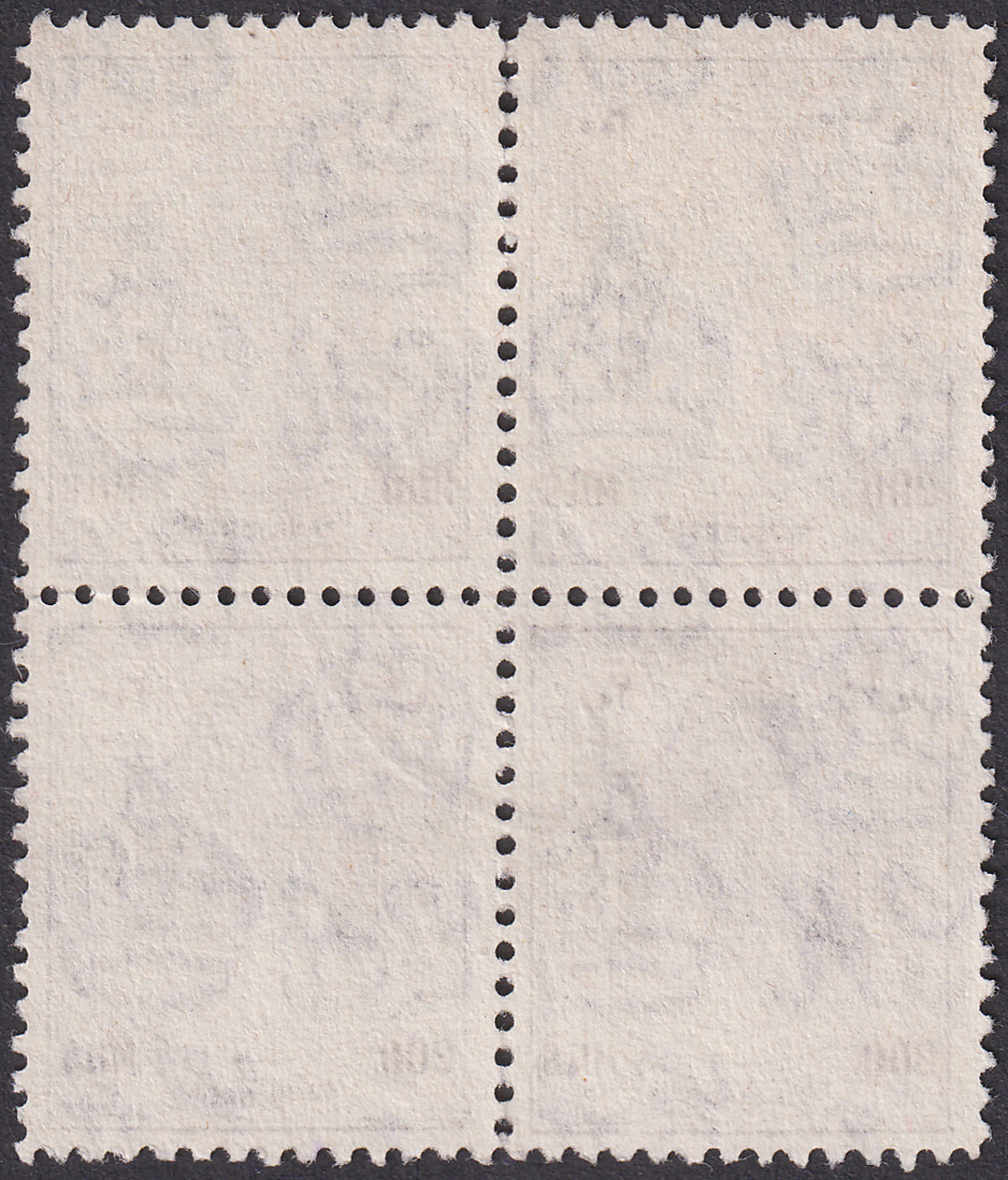 Transjordan 1946 Emir Abdullah 200m Violet p12 Block of 4 Used SG241 cat £88