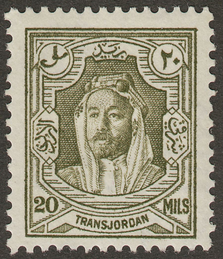 Transjordan 1939 Emir Abdullah 20m Olive-Green perf 13½ x 13 Mint SG201a