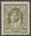 Transjordan 1939 Emir Abdullah 20m Olive-Green perf 13½ x 13 Mint SG201a