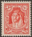 Click for more photos and details Transjordan 1939 Emir Abdullah 10m Scarlet perf 13½ x 13 Mint SG199a