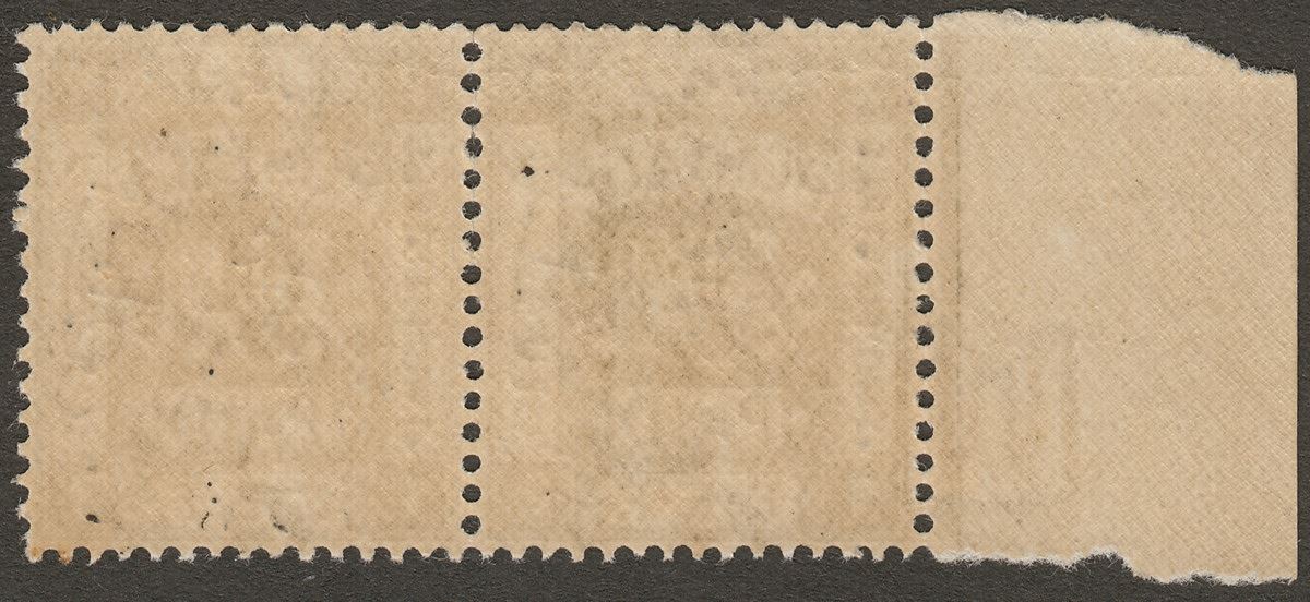 Transjordan 1923 Independence Overprint 2p Pair w Arabic 933 Error Mint SG104Aa