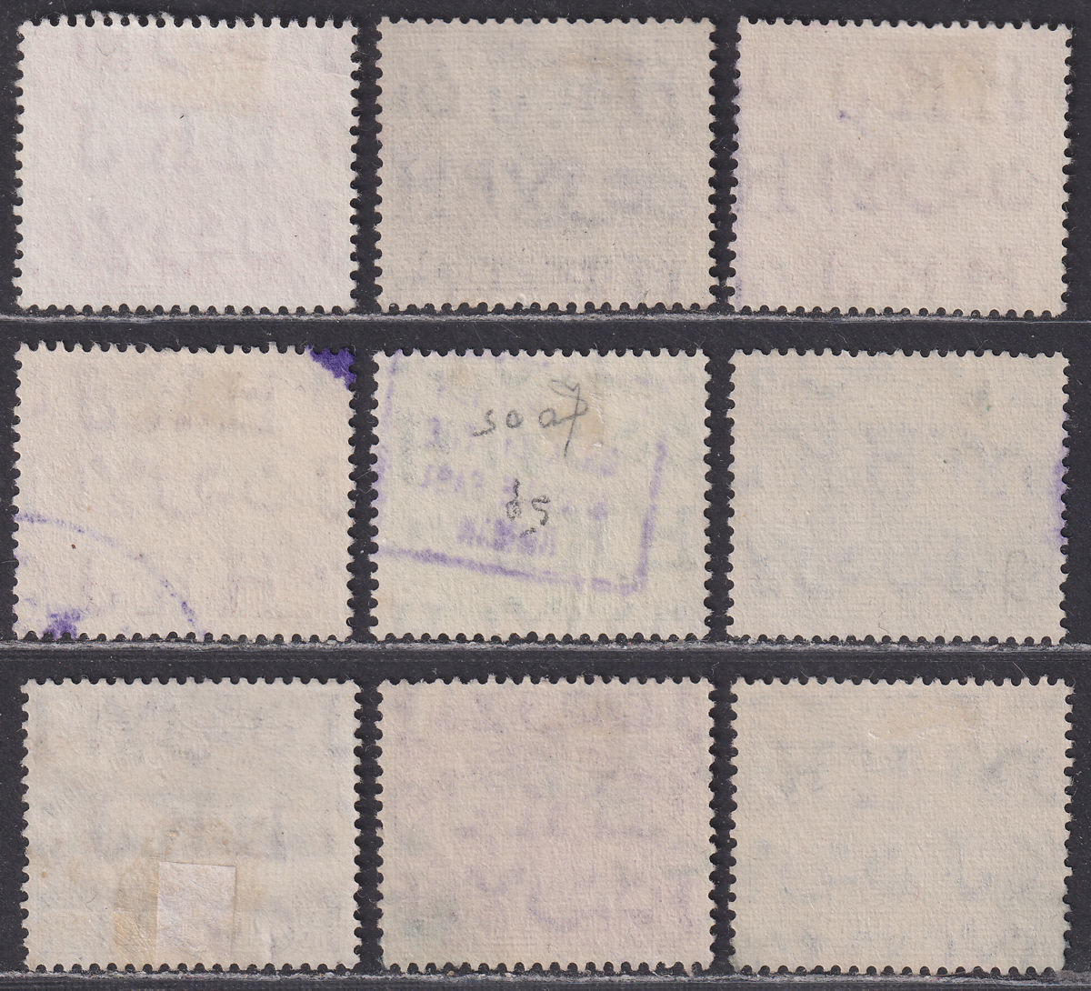 Jordan 1952 Revenue Ruins wmk HKJ Set to 500fils Used RK126-RK134