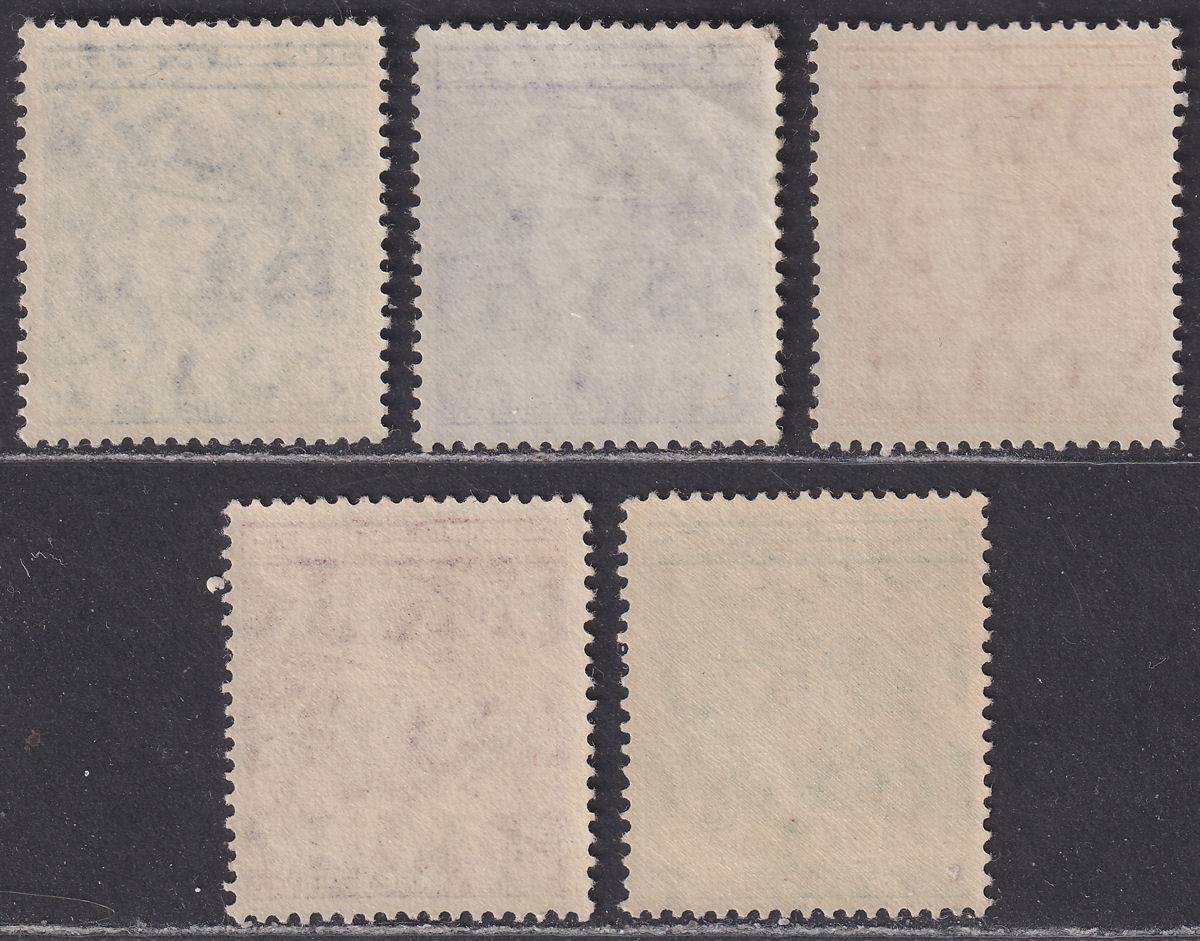 Jordan 1962 Revenue King Hussein wmk HKJ Part Set to 50fils Mint