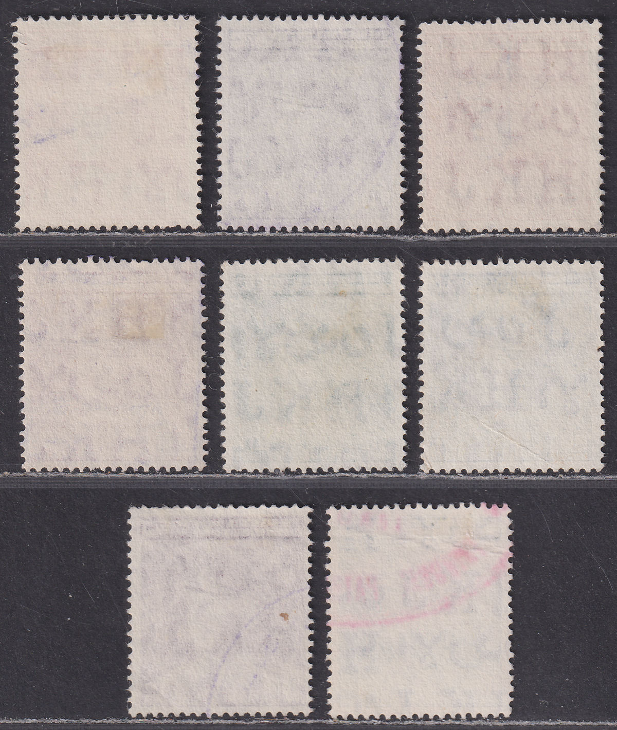 Jordan 1962 Revenue King Hussein wmk HKJ Set to 200f Used SG RK150-RK157