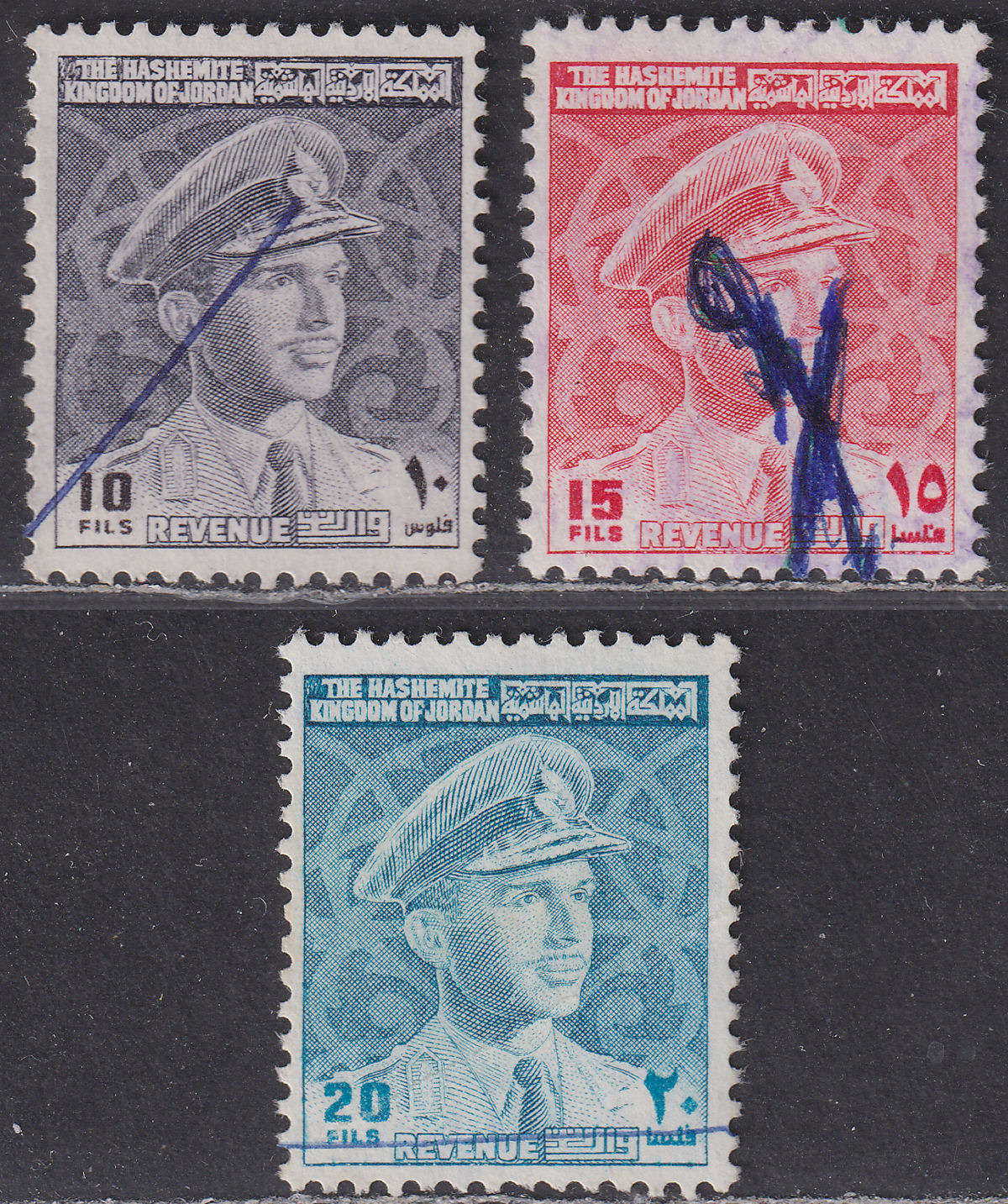 Jordan 1964 Revenue King Hussein 10f, 15f, 20f Used RK160-RK162