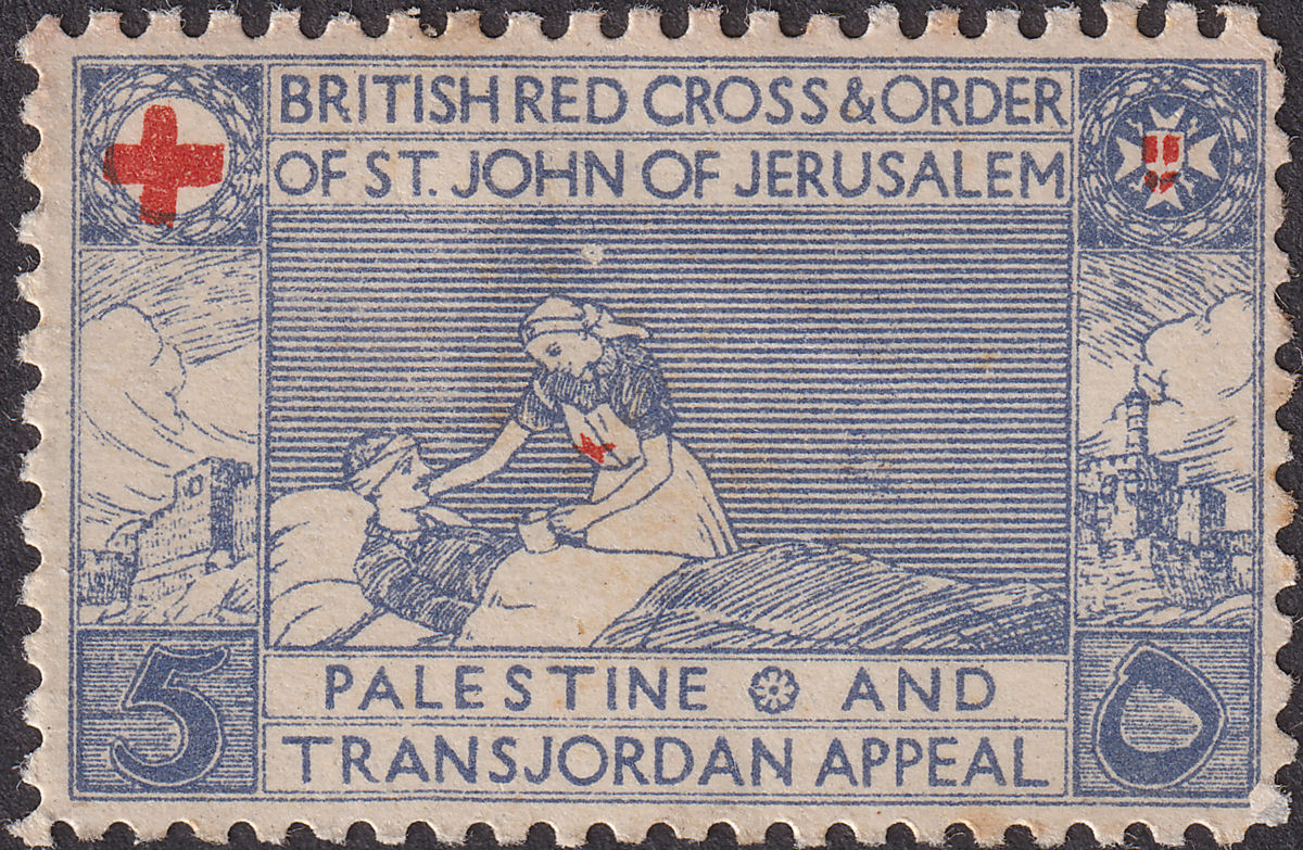Jordan Occupation Palestine 1942 British Red Cross Charity 5m Cinderella Mint