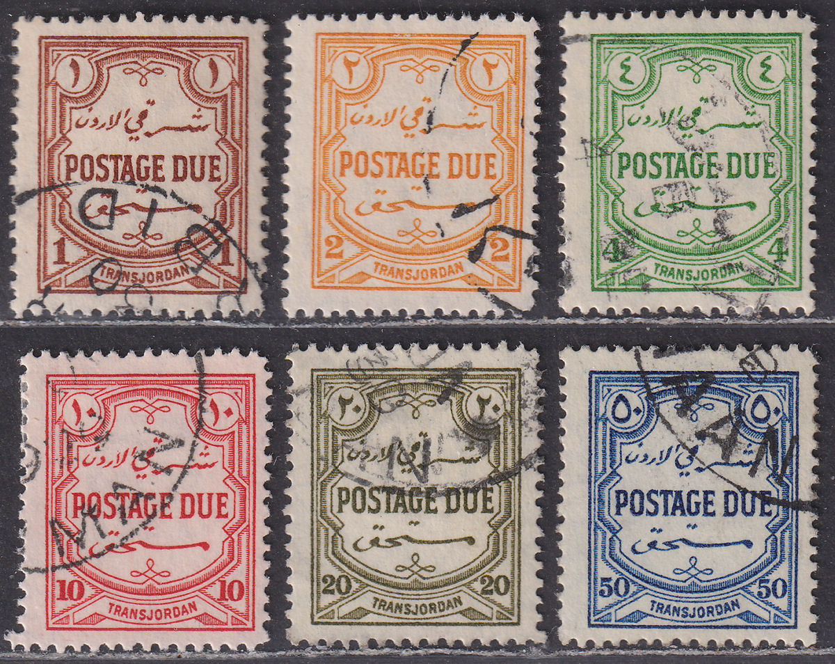 Transjordan 1929 KGV Postage Due Set Used SG D189-D194 cat £120