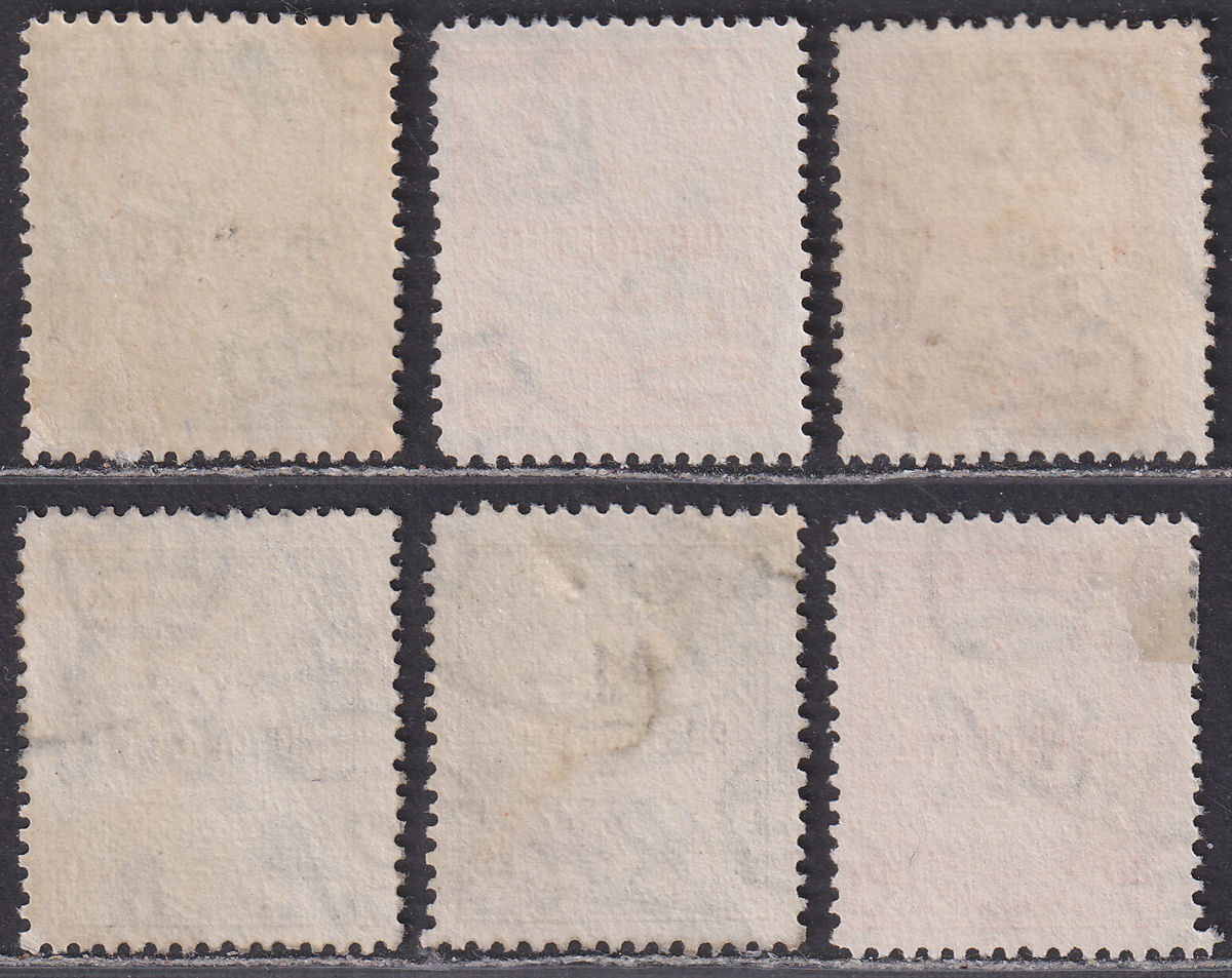 Transjordan 1929 KGV Postage Due Set Used SG D189-D194 cat £120