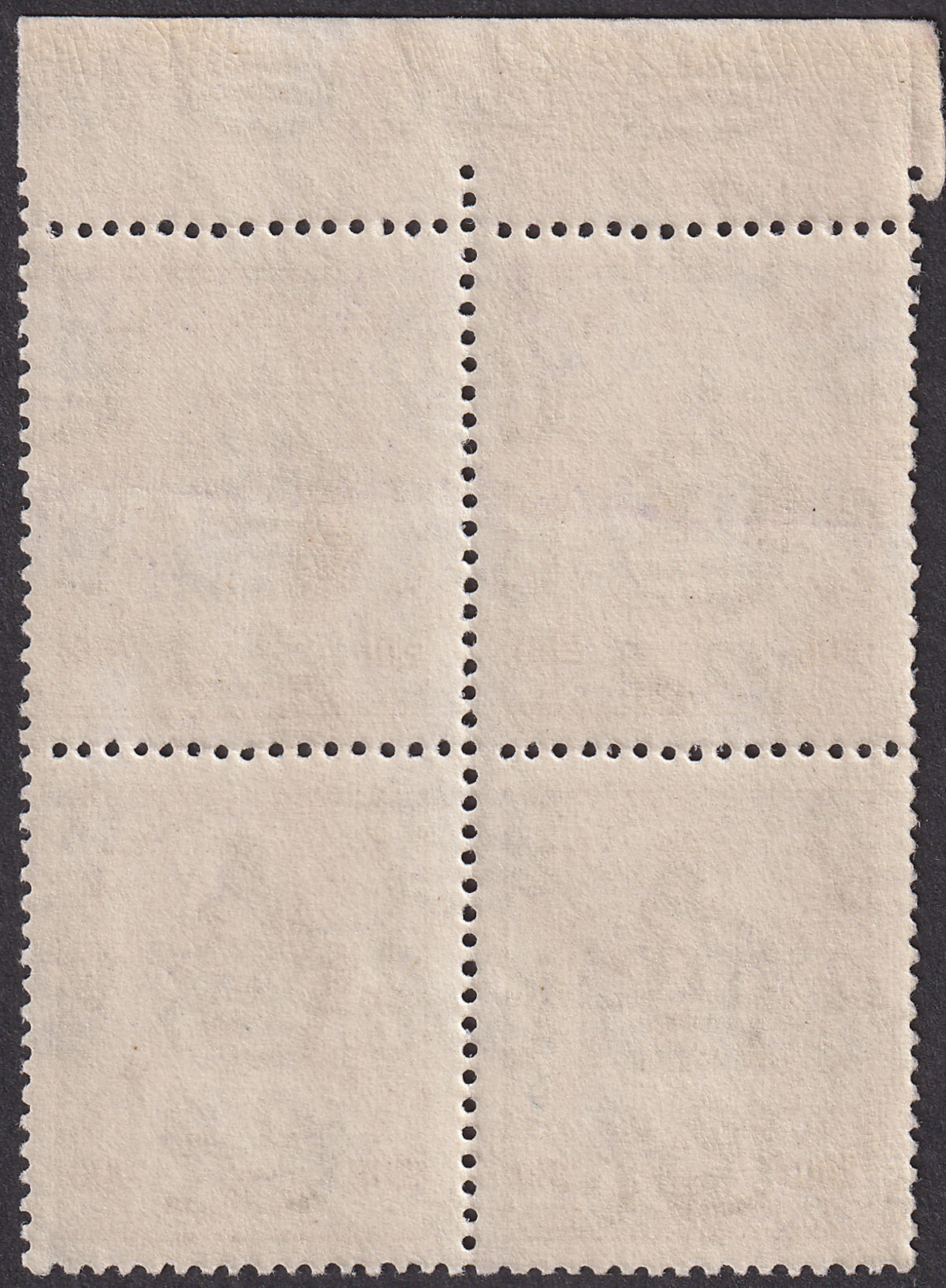 Transjordan 1927 KGV Emir Abdullah New Currency 200m Block of 4 Mint SG169 c£100