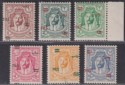 Click for more photos and details Jordan 1952 Fils Overprint Unwatermarked Set Mint SG307-312 cat £113