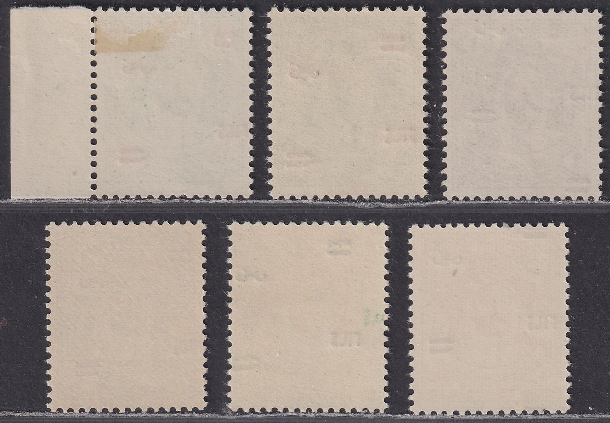 Jordan 1952 Fils Overprint Unwatermarked Set Mint SG307-312 cat £113