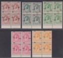 Click for more photos and details Jordan 1952 Fils Overprint Unwatermarked Block Set to 5f Mint SG307-311 cat £260