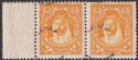 Click for more photos and details Transjordan 1930 KGV Emir Locust Campaign 5m Opt Offset Pair UM Mint SG186 c£40