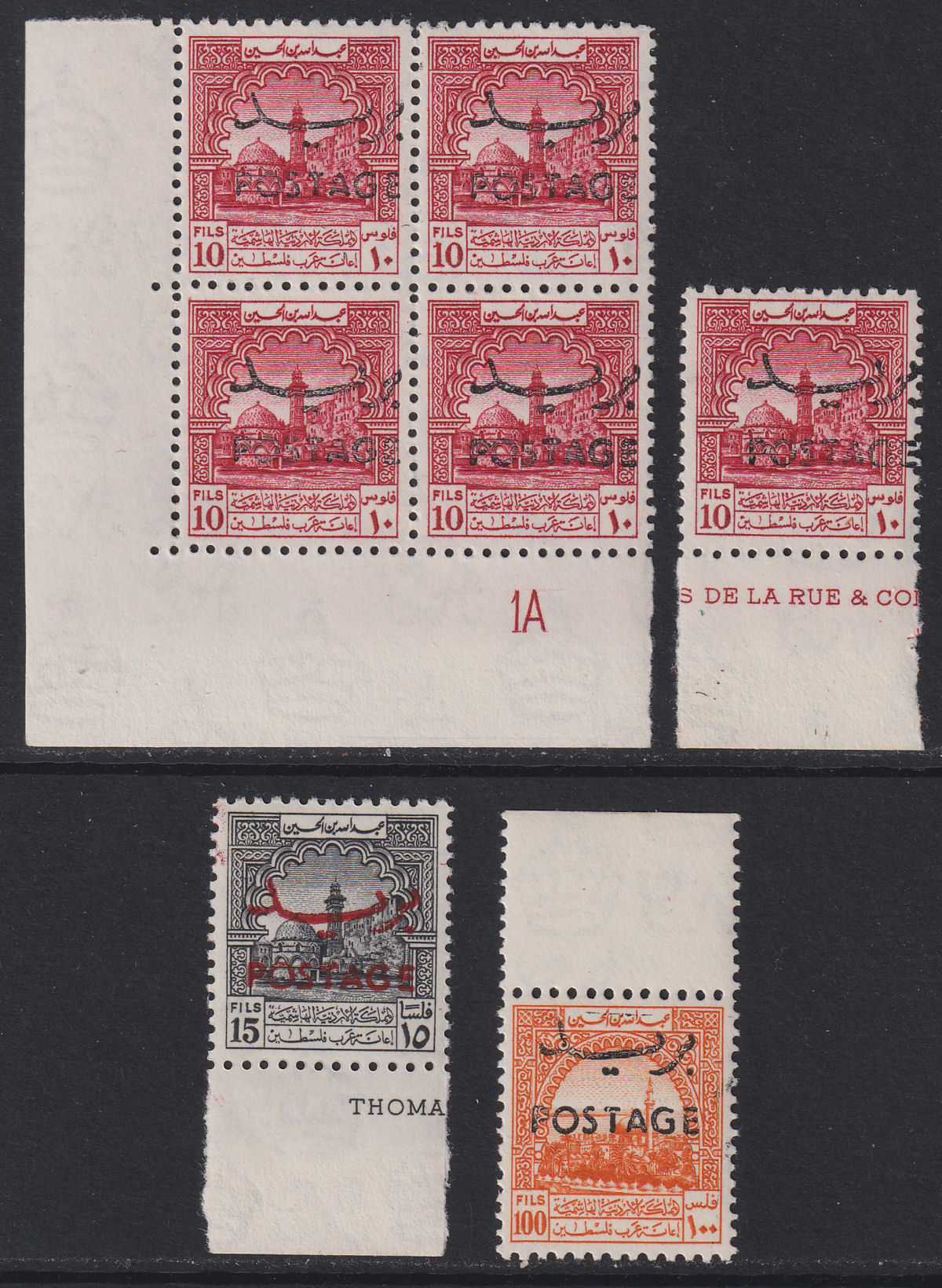 Jordan 1953-56 Postage Overprint Obligatory Tax 10f, 15f, 100f Mint