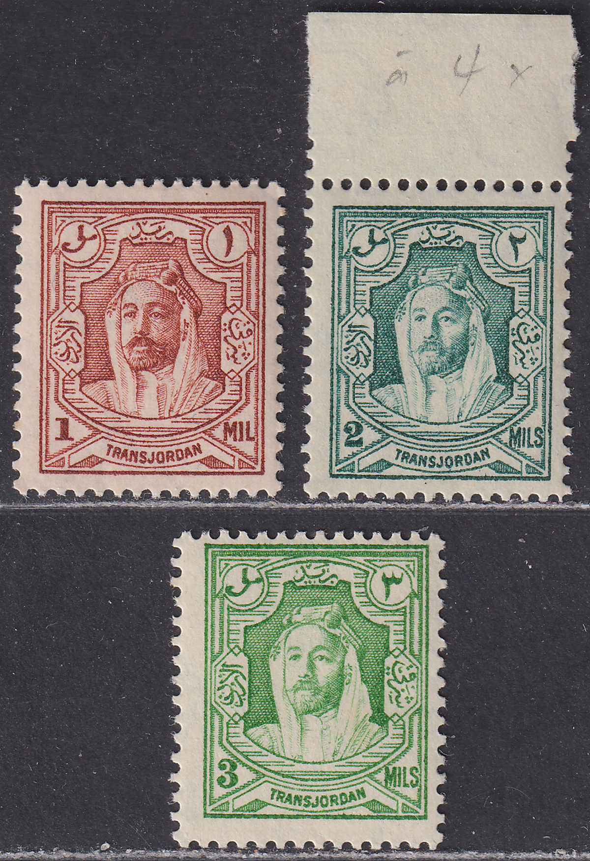 Transjordan 1939 KGVI Emir Abdullah 1m, 2m, 3m p13½x13 Mint cat £110