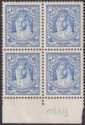 Click for more photos and details Transjordan 1939 KGVI Emir Abdullah 15m Ultra p13½x13 Blk of 4 Mint SG200b c£192