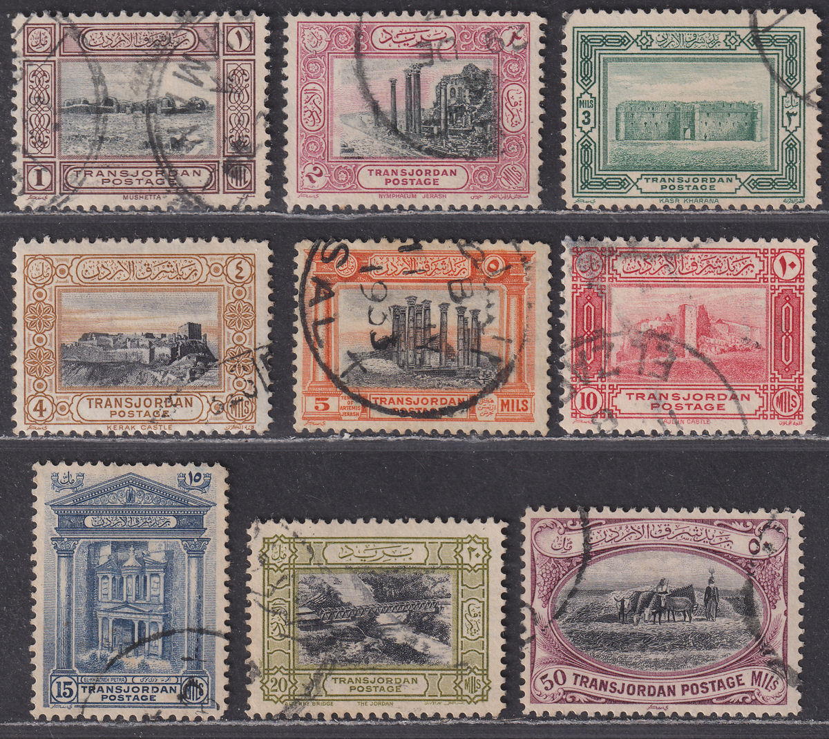 Transjordan 1933 King George V Set to 50m Used SG208-216