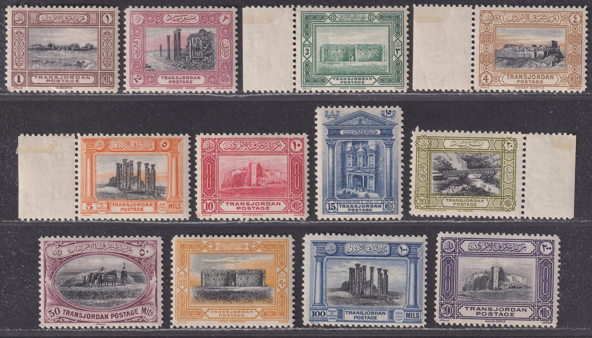 Transjordan 1933 King George V Set to 200m Mint SG208-219 cat £250 toned gum