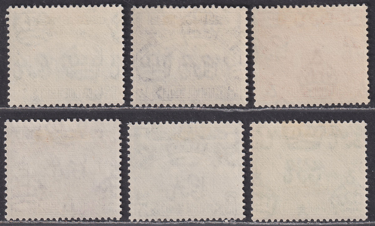 Jordan 1951 Revenue Ruins wmk Script Part Set to 200f Mint