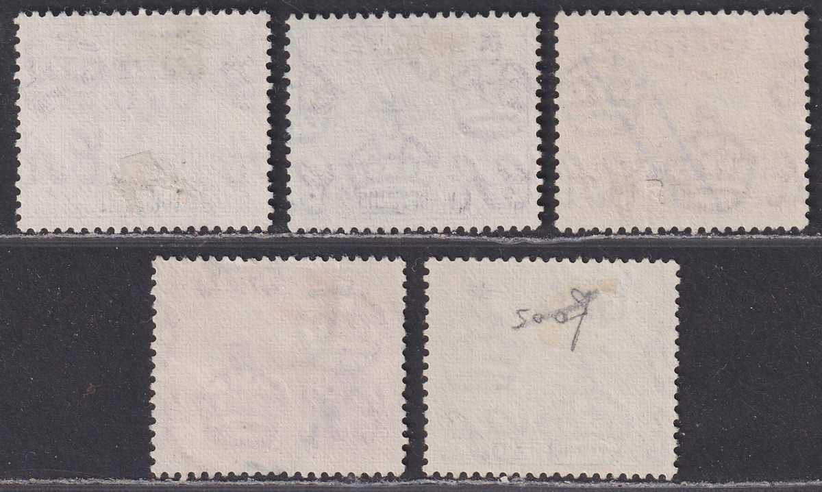 Jordan 1951 Revenue Ruins wmk Script Part Set to 50f Used