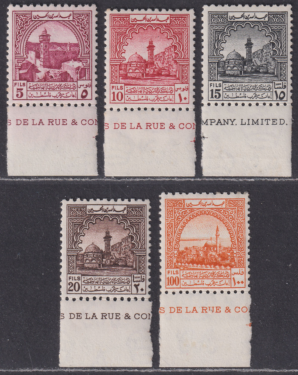 Jordan 1951 Obligatory Tax Imprint Marginal Set UM Mint SGT302-T306