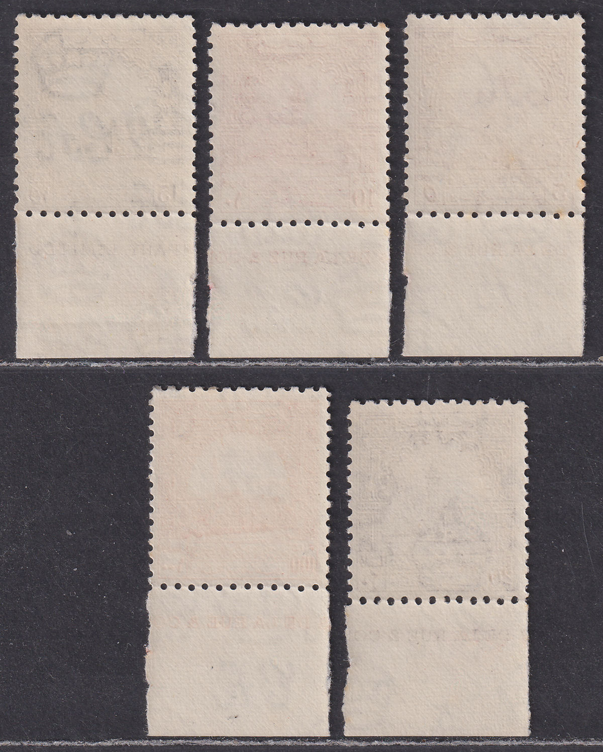 Jordan 1951 Obligatory Tax Imprint Marginal Set UM Mint SGT302-T306