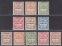 Click for more photos and details Jordan 1952-57 Postage Due Sets Mint SG D372-377 SG D465-469 cat £19