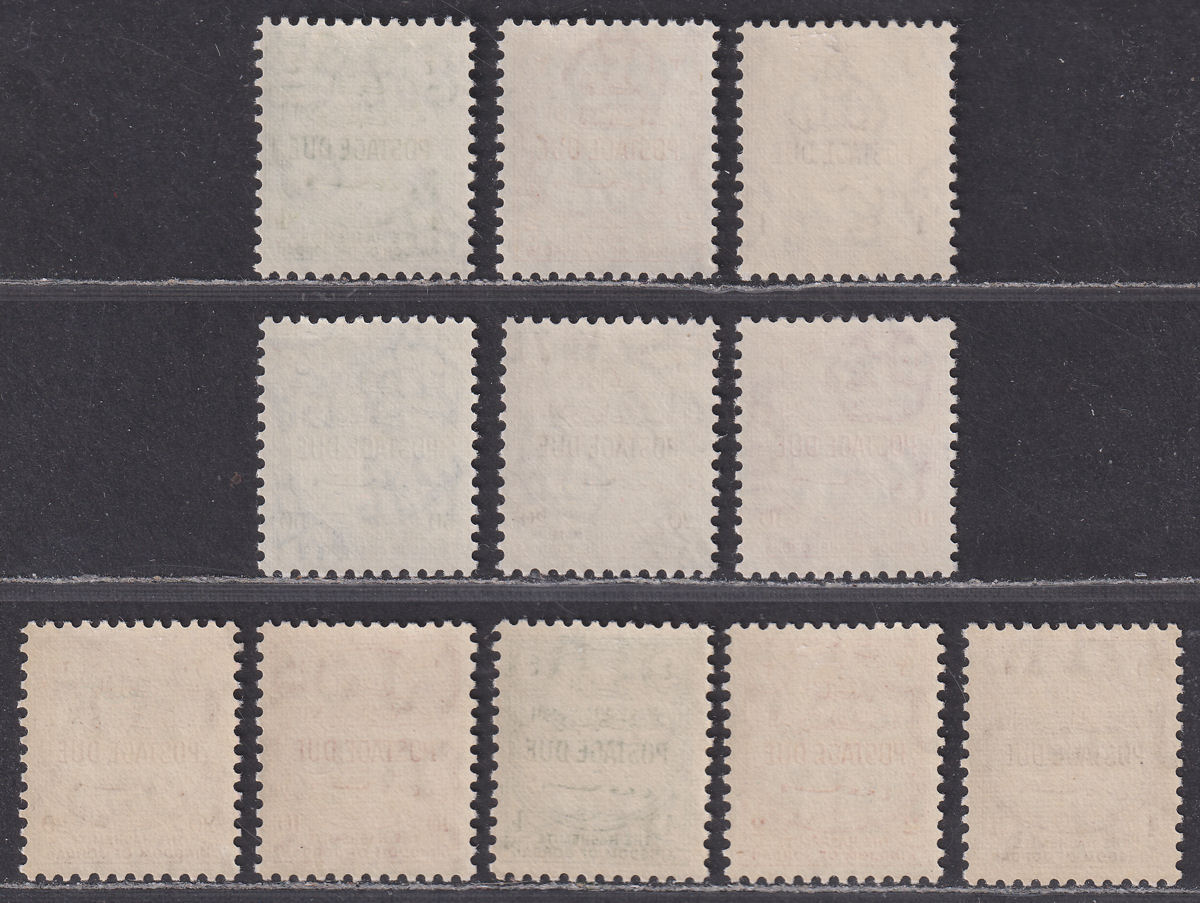 Jordan 1952-57 Postage Due Sets Mint SG D372-377 SG D465-469 cat £19