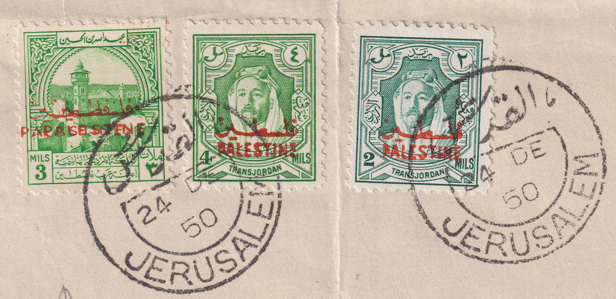 Jordan Occupation Palestine 1950 Opt Double Tax 3m + Others Used Cover SG PT37b