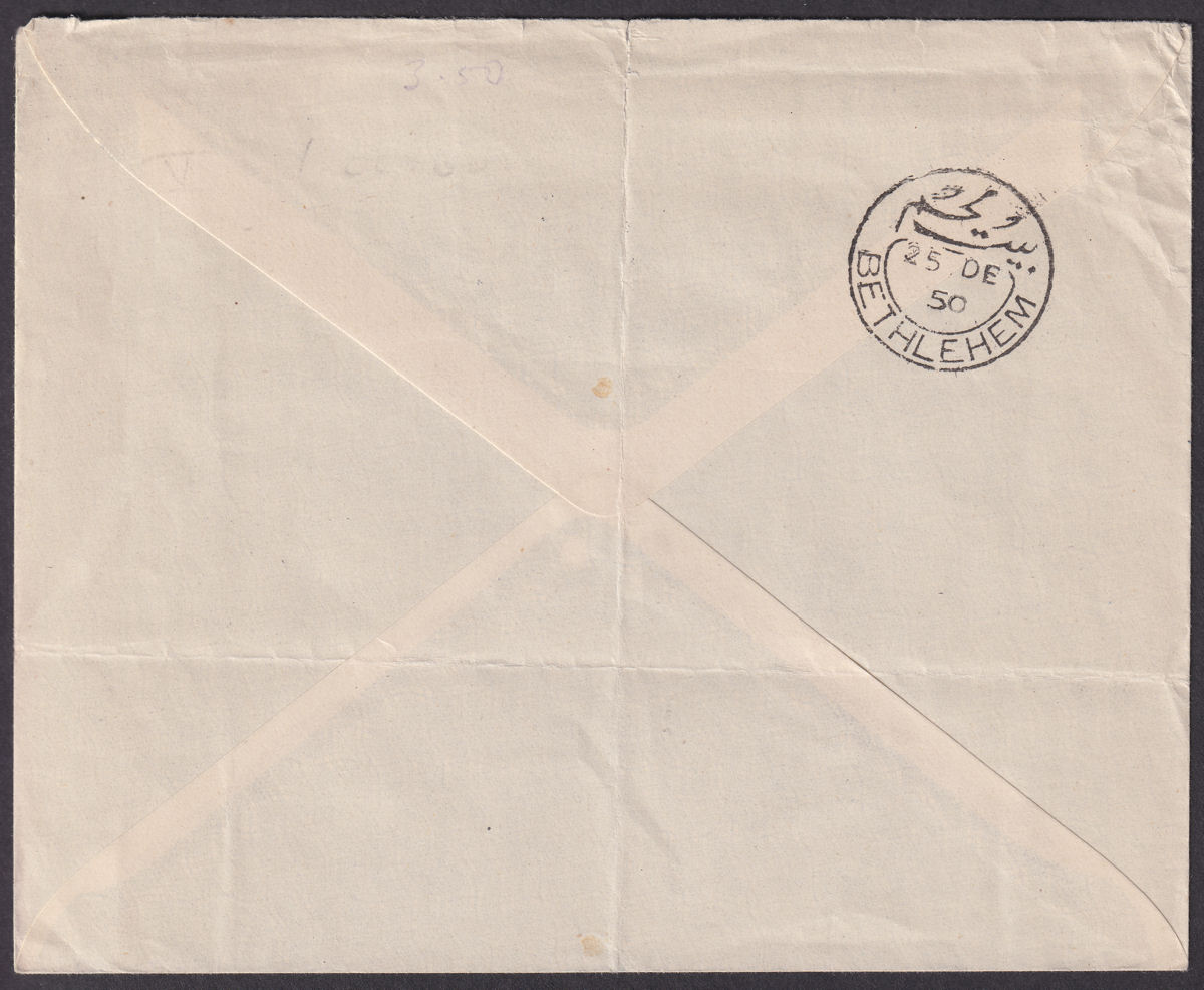 Jordan Occupation Palestine 1950 Opt Double Tax 3m + Others Used Cover SG PT37b
