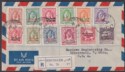 Click for more photos and details Jordan Occupation Palestine 1951 Opt Inverted Tax 2m +Others Used Cover SG PT36a