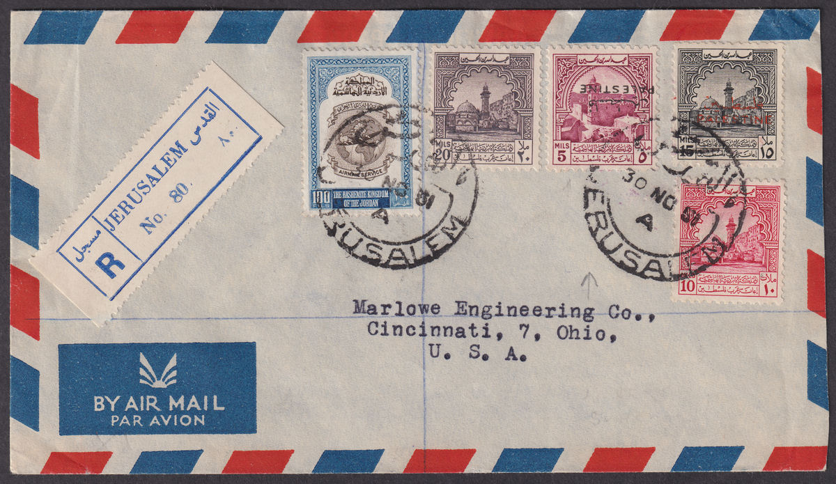 Jordan Occupation Palestine 1951 Opt Inverted Tax 5m +Others Used Cover SG PT38a