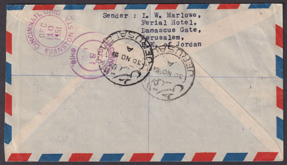 Jordan Occupation Palestine 1951 Opt Inverted Tax 5m +Others Used Cover SG PT38a