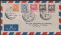 Click for more photos and details Jordan Occupation Palestine 1951 Opt Inverted Tax 10m+Others Used Cover SG PT39a