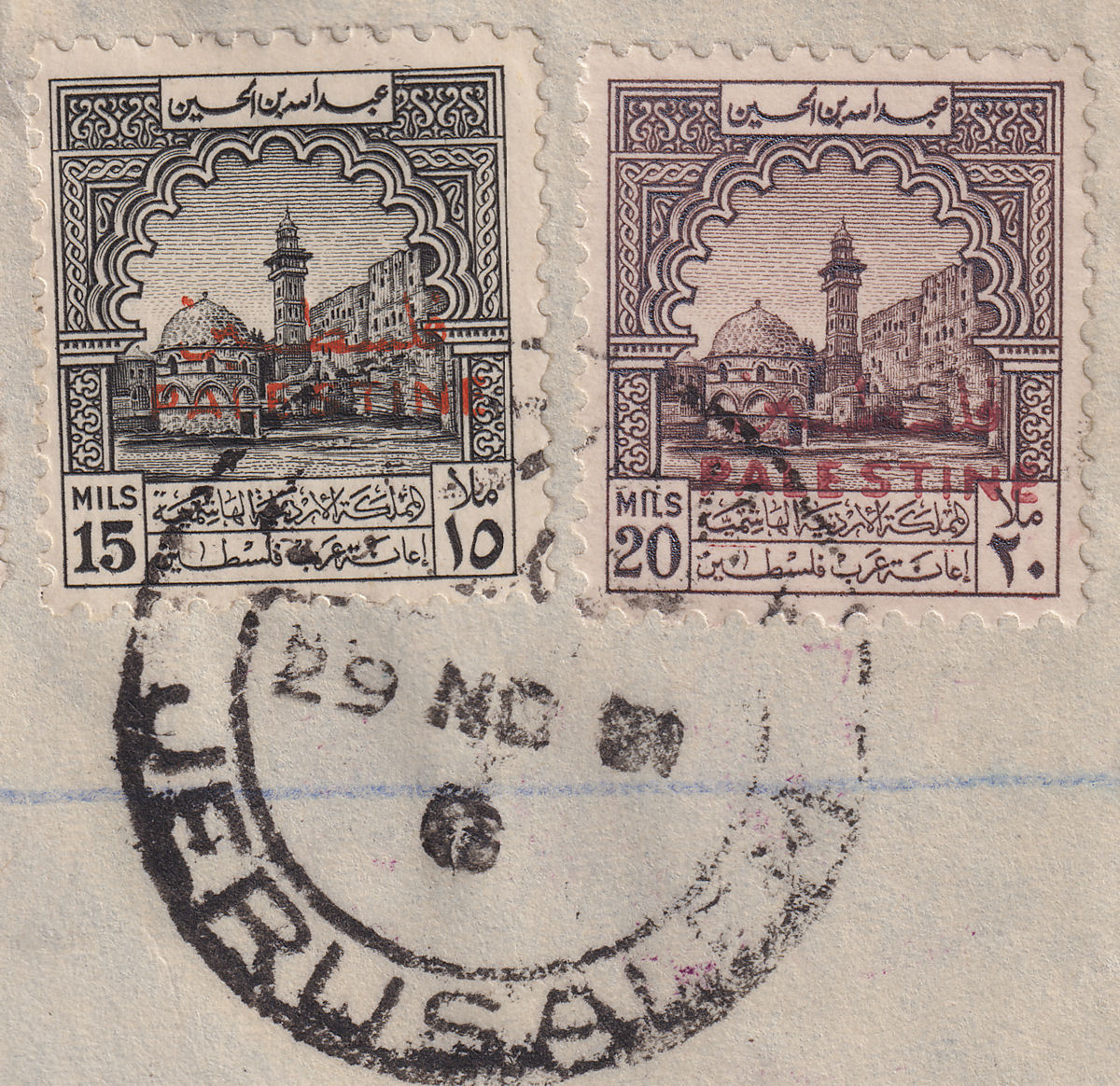 Jordan Occupation Palestine 1951 Opt Inverted Tax 10m+Others Used Cover SG PT39a