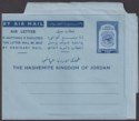 Click for more photos and details Jordan c1950 35f Postal Stationery Air Letter Unused