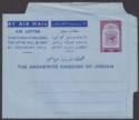 Click for more photos and details Jordan c1950 25f Postal Stationery Air Letter Unused