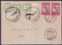 Click for more photos and details Jordan Occupation Palestine 1953 6f +Postage Due Opt Inv 4m Used Cover SG PD27a