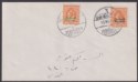 Click for more photos and details Jordan Occupation Palestine 1954 5m Opt Black, 5m Opt Grn Used Cover SG P6c £130