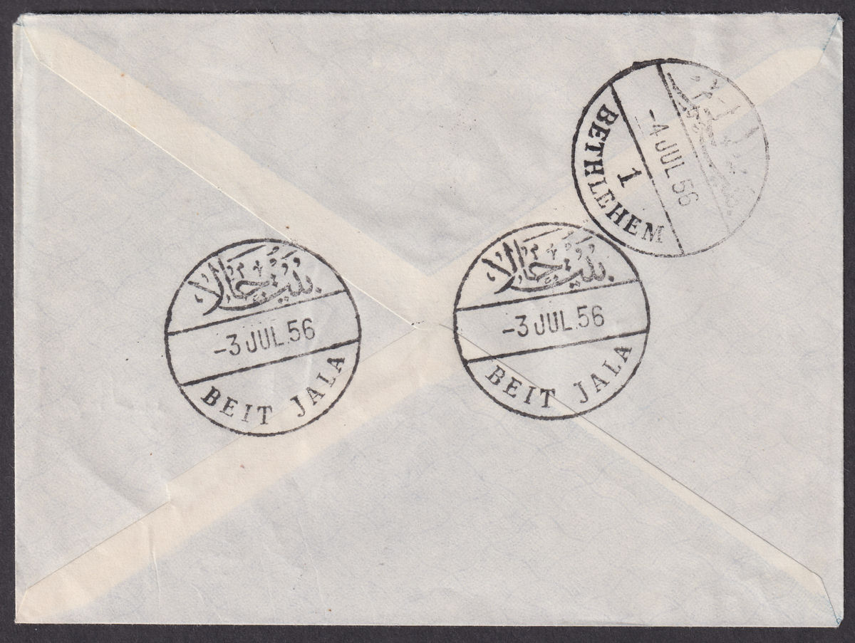 Jordan 1956 Opt Inverted Tax 15f, Opt Tax 5f Airmail 10f Used Regd Cover SG 410a