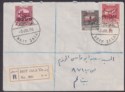 Click for more photos and details Jordan 1956 Opt Double Tax 15f, Opt Tax 10f, 5f Used on Registered Cover SG410b